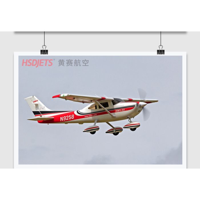 HSD Jets Cessna 182 RC Brushless Electric Plane PNP (no Tx/Rx/Bat) - Red
