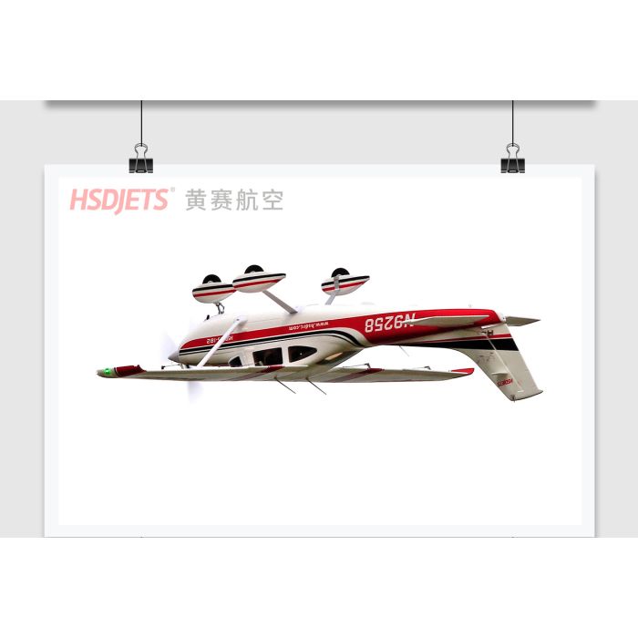 HSD Jets Cessna 182 RC Brushless Electric Plane PNP (no Tx/Rx/Bat) - Red