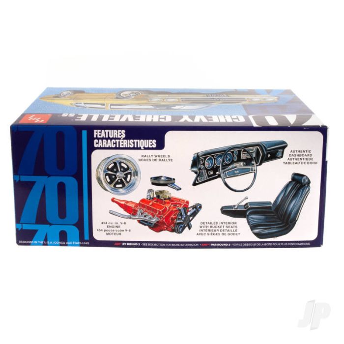 AMT 1970 Chevy Chevelle SS 2T Plastic Kit