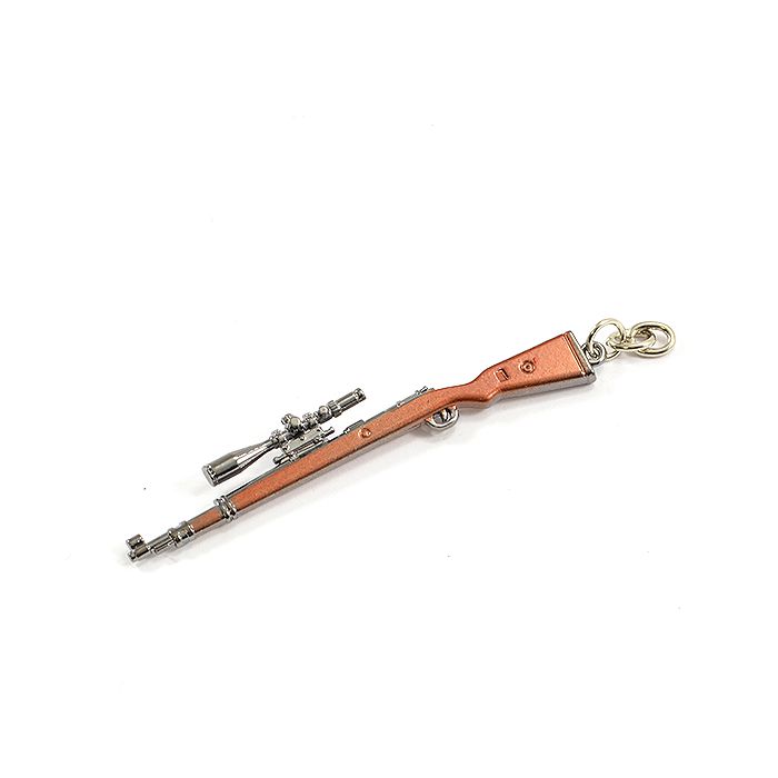 Fastrax RC Scale Model Car Scale Diecast Rifle Keychain