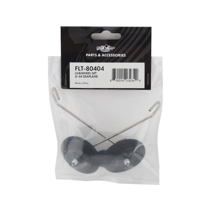 Flite Test Grumman G-44 Widgeon Seaplane Landing Gear & Wheel Set | RC Aircraft Spare Parts