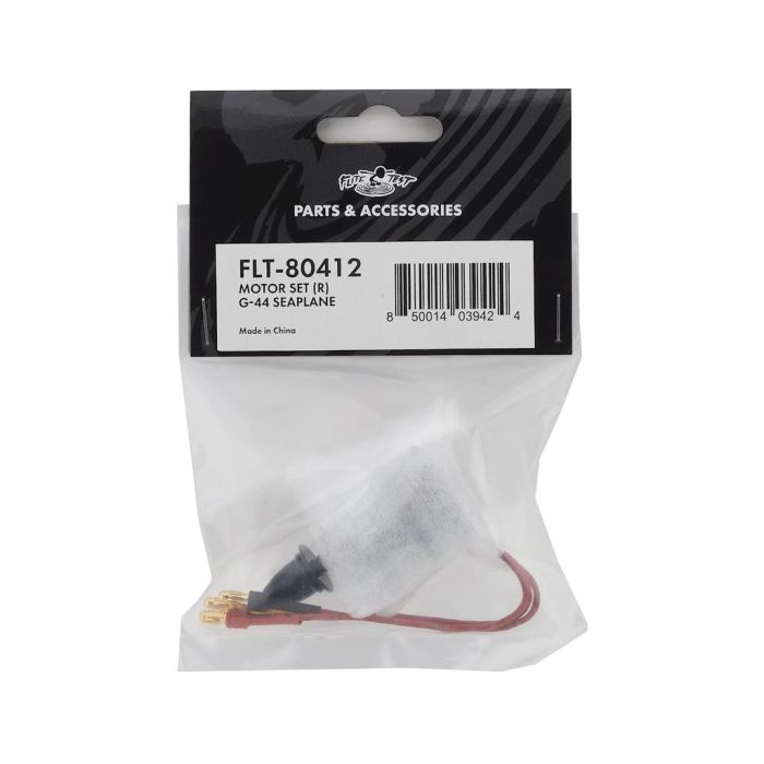 Flite Test Grumman G-44 Widgeon Seaplane Busheless Motor Set (R) | RC Aircraft Spare Parts