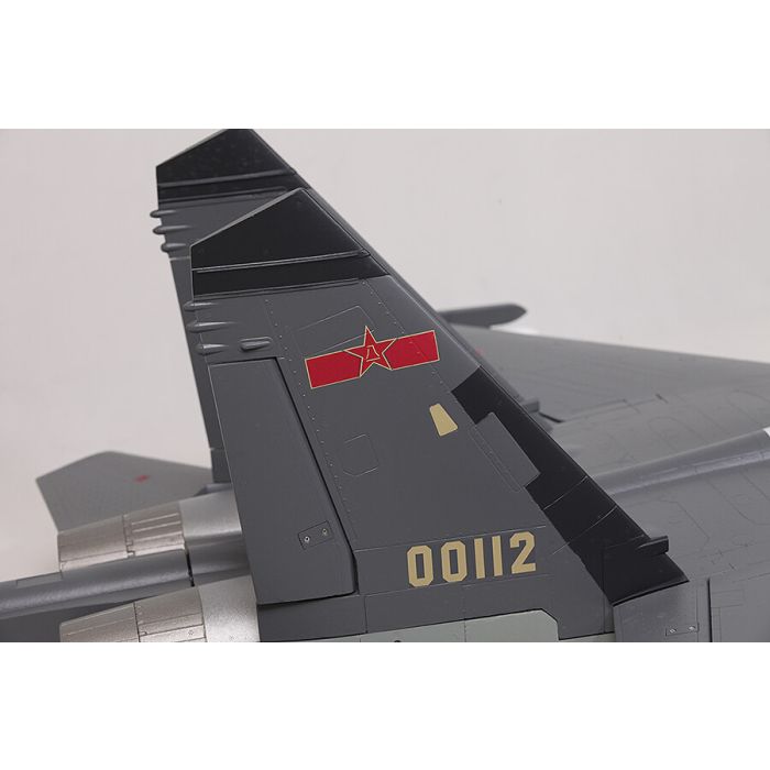 FMS Sukohi Su-27 / J-11 EDF RC Fighter Jet ARTF (no Tx/Rx/Batt) - Grey