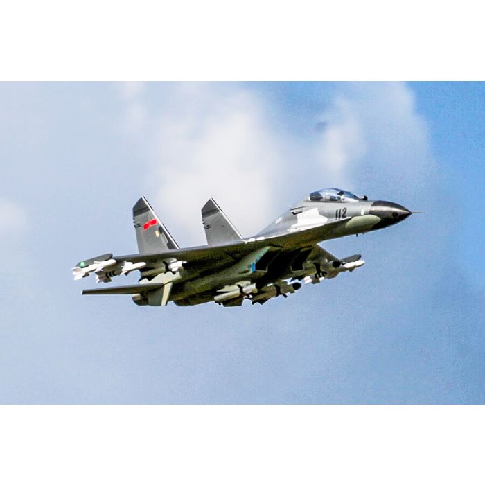 FMS Sukohi Su-27 / J-11 EDF RC Fighter Jet ARTF (no Tx/Rx/Batt) - Grey
