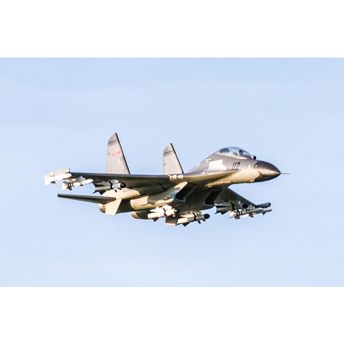 FMS Sukohi Su-27 / J-11 EDF RC Fighter Jet ARTF (no Tx/Rx/Batt) - Grey