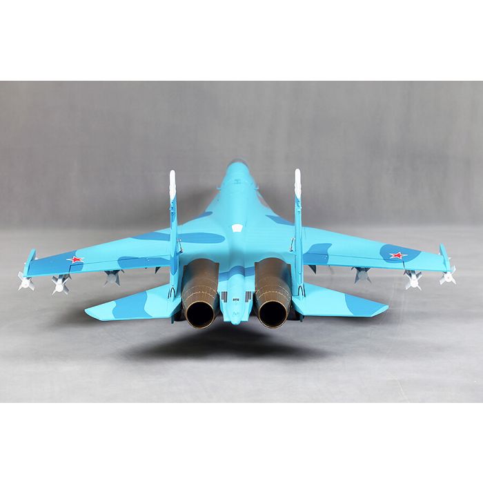 FMS Sukohi Su-27 EDF RC Fighter Jet ARTF (no Tx/Rx/Batt) - Blue