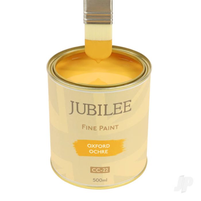 Guild Lane Jubilee All Purpose Acrylic Paint - Oxford Ochre Orange Yellow(500ml)