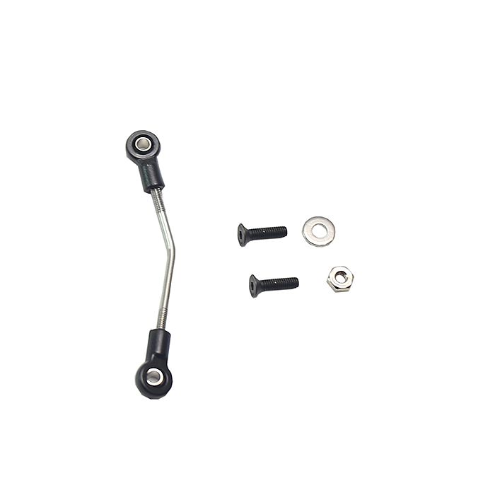 X-Rider Flamingo Steering Turnbuckle