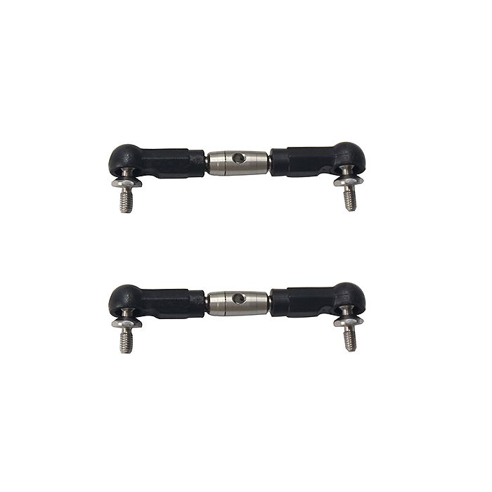 X-Rider Flamingo Adjustable Chassis Link