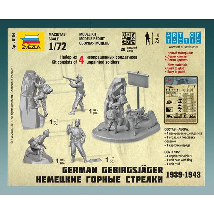 ZVEZDA 1:72 WWII German Infantry Soldier Plastic Model Kit Figures