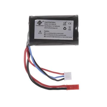 Volantex LiPo 7.4V 500mAh JST Battery (SR48BR / Vector S / Hurricane) (JST Connector)