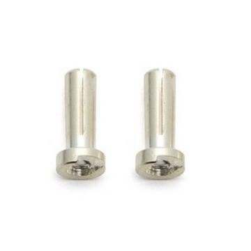 Reedy Low Profile Bullet (2) 4mm X 14mm