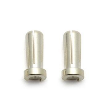 Reedy Low Profile Bullet (2) 5mm X 14mm