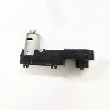 Huina CY1594 The Driving Gearbox(Left ?