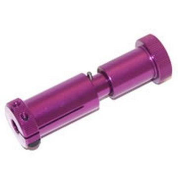 Fastrax RC Model Car 1/10th Circuit On-Road Wheel Adapters (235mm)