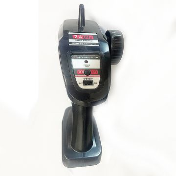 FTX Buzzsaw Transmitter