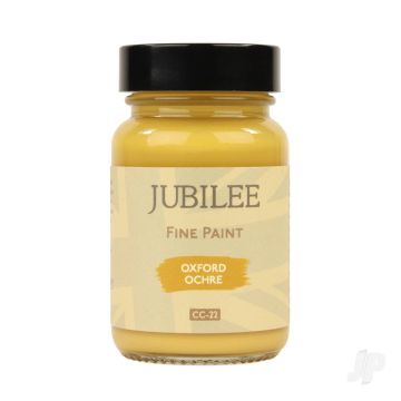 Guild Lane Jubilee All Purpose Acrylic Paint - Oxford Ochre Orange Yellow (60ml)