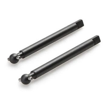 Gmade GS01 Front Drive Shaft Set