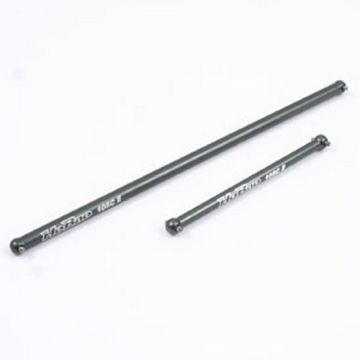 HoBao OFNA Hyper 10 SC Aluminium  Propshafts