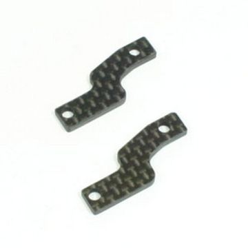 HoBao OFNA H4e Rear Support Plate 2.3 Mm Carbon Fibre (2)