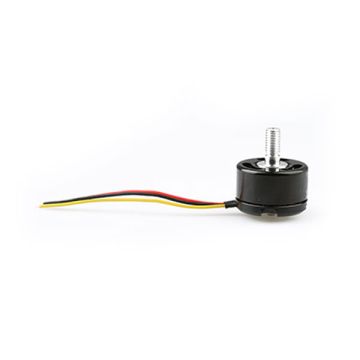 Hubsan H501m Brushless Motor A Black