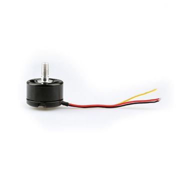 Hubsan H501m Brushless Motor B Black