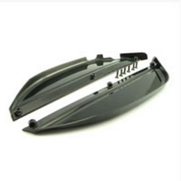 HoBao OFNA Hyper 7 Black Side Guard