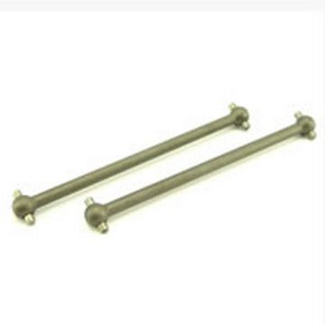 HoBao OFNA Hyper 8/7.5 Rear Drivershafts (RTR)