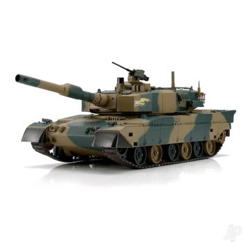 1:24 Mitsubishi Type 90 Infrared RTR RC Model Tank w/Lights, Sound & Shoots