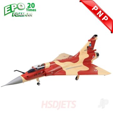 HSD Jets Mirage 2000 Gas Turbine RC Jet PNP (no Tx/Rx/Turb/Bat) w/Vector Thrust