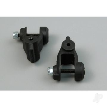 Multiplex Blade holders (1 pair) 5in FunCopter