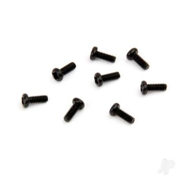 RadioLink Screw Set (for F110S Quadcopter) 