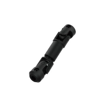 UDI RC UCX24 Center Driveshaft(1 Pcs)