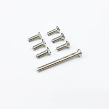 XFLY Swift 2100 Screws