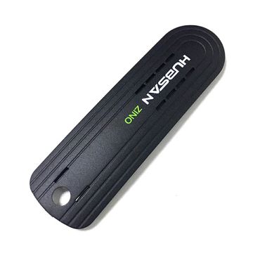 Hubsan Zino Gyroscope Cover