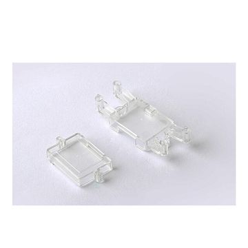 Hubsan Zino 2 Gyroscope Cover(Upper And Lower)