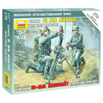 ZVEZDA 1:72 WWII German 81mm Mortar Crew Plastic Model Kit Figures